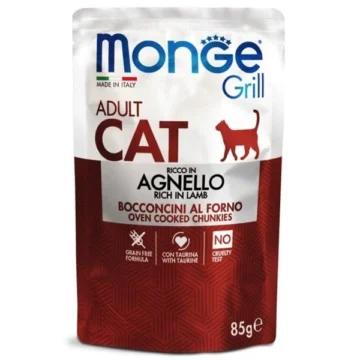 Grill cat buste adult agnello