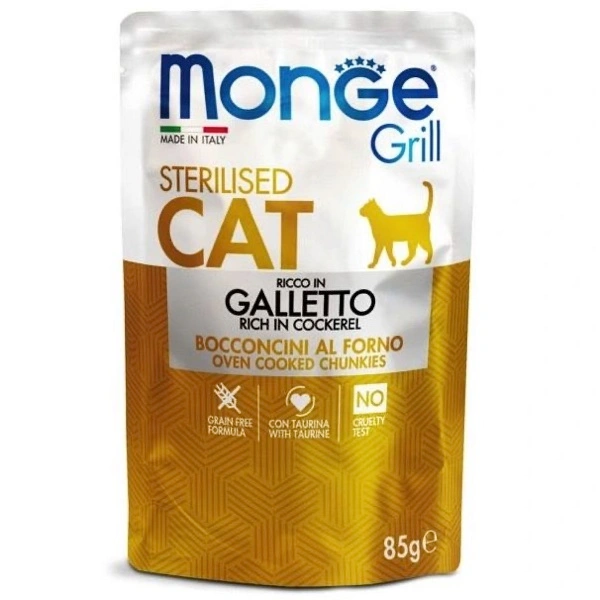 Grill cat buste sterilised galletto