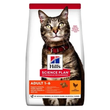 Hill's cat no bluten pollo kg 1,5